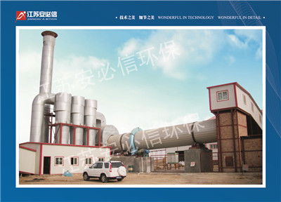 池州三回程烘干機(jī)聯(lián)系方式,焦炭烘干機(jī)費(fèi)用