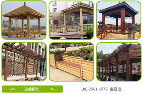 社旗防腐木別墅 雅居木屋涼亭種類齊全 防腐木別墅多少錢